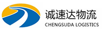 湖州到德宏物流公司